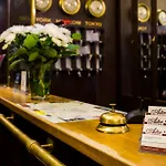 梅斯奥斯特酒店 3*